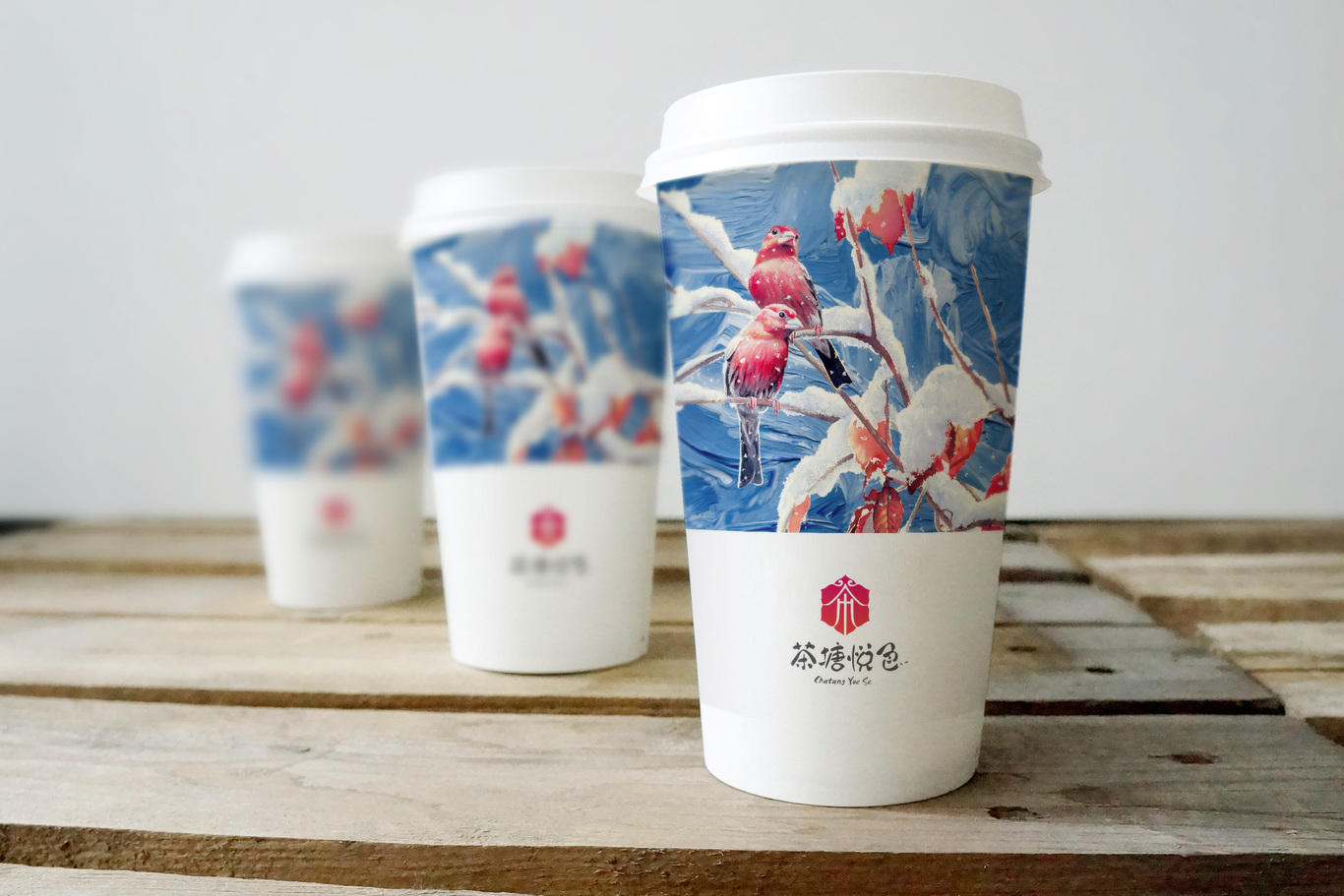 茶塘悦色图2