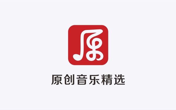 原创精选音乐APP标志设计