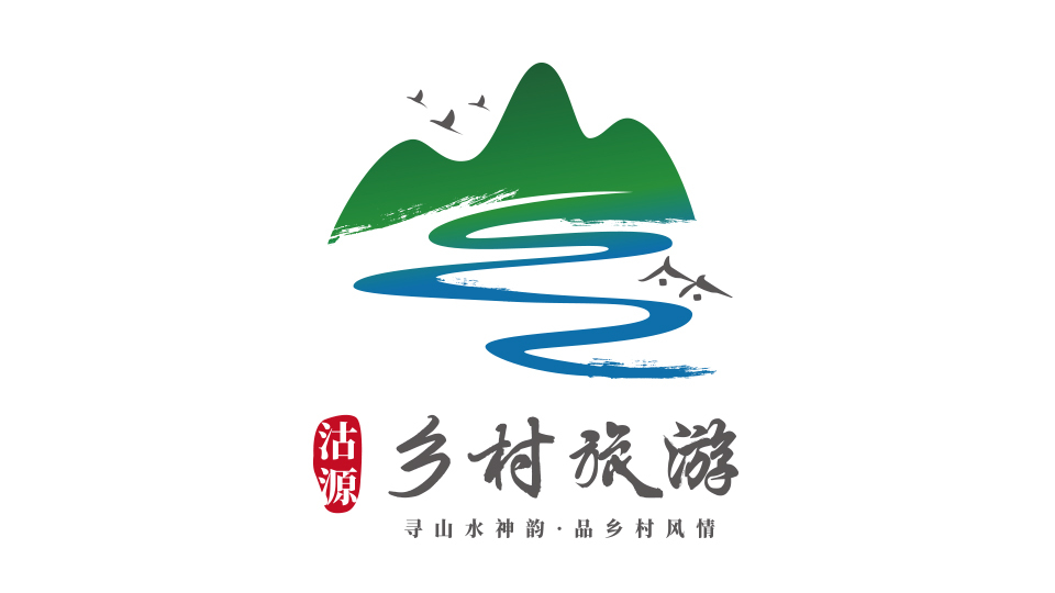 沽源鄉(xiāng)村旅游LOGO設(shè)計(jì)