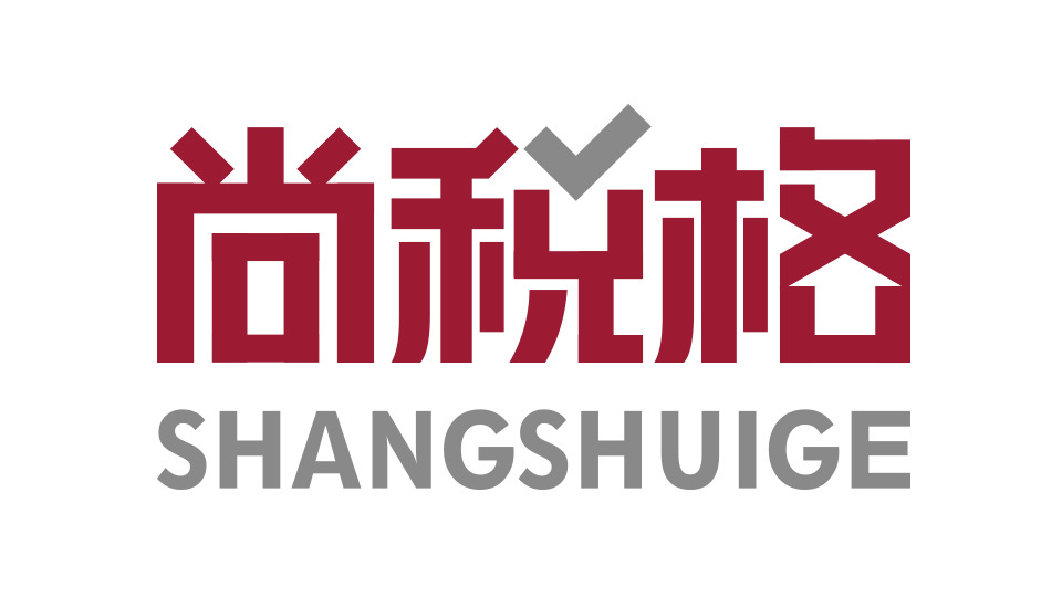 税格LOGO设计