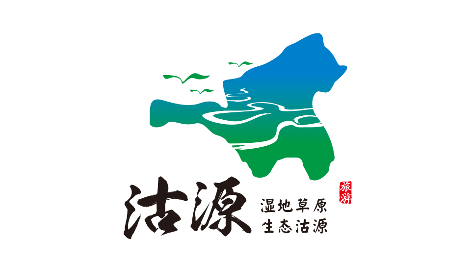 沽源鄉(xiāng)村旅游LOGO設計