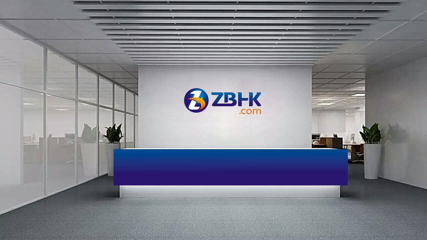 ZBHK.comLOGO设计中标图10