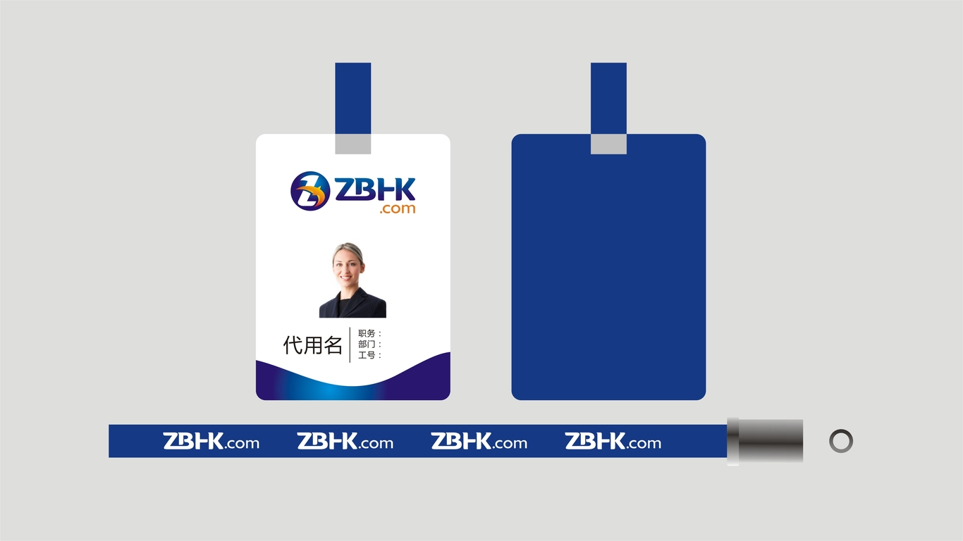 ZBHK.comLOGO设计中标图8