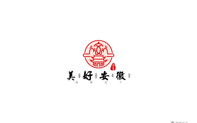 安徽旅游LOGO