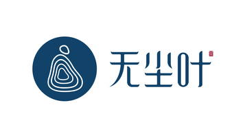 無(wú)塵葉LOGO設(shè)計(jì)