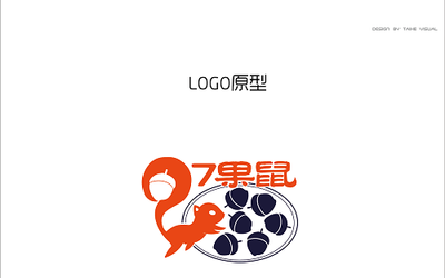 食品 LOGO设计