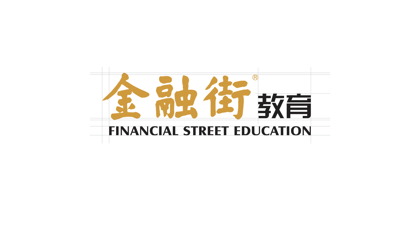 金融街教育LOGO设计中标图2