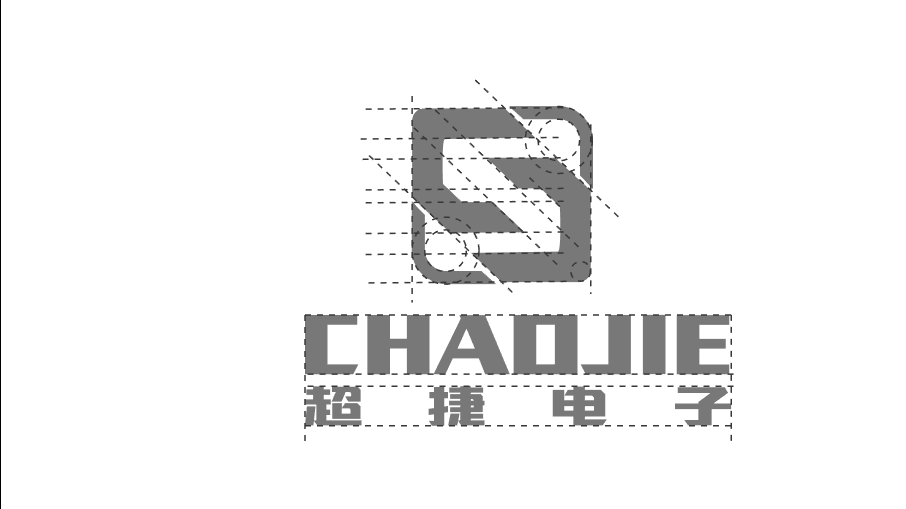 超捷电子提案图4