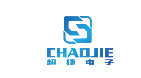 超捷电子提案