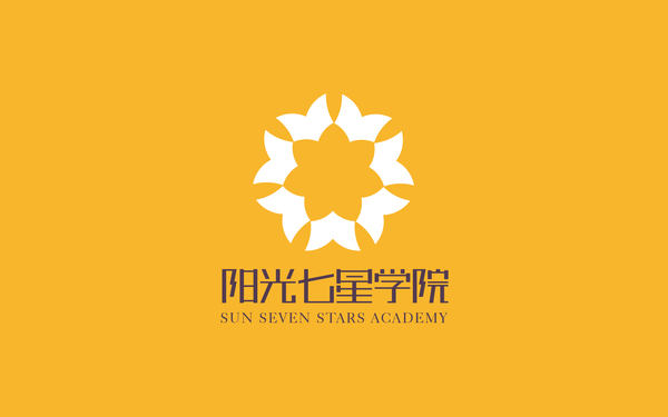 陽光七星學(xué)院