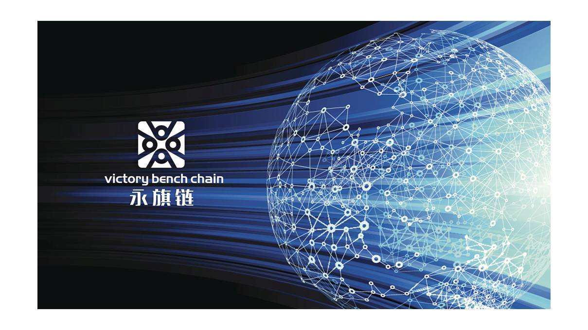 LOGO設計案例2圖0