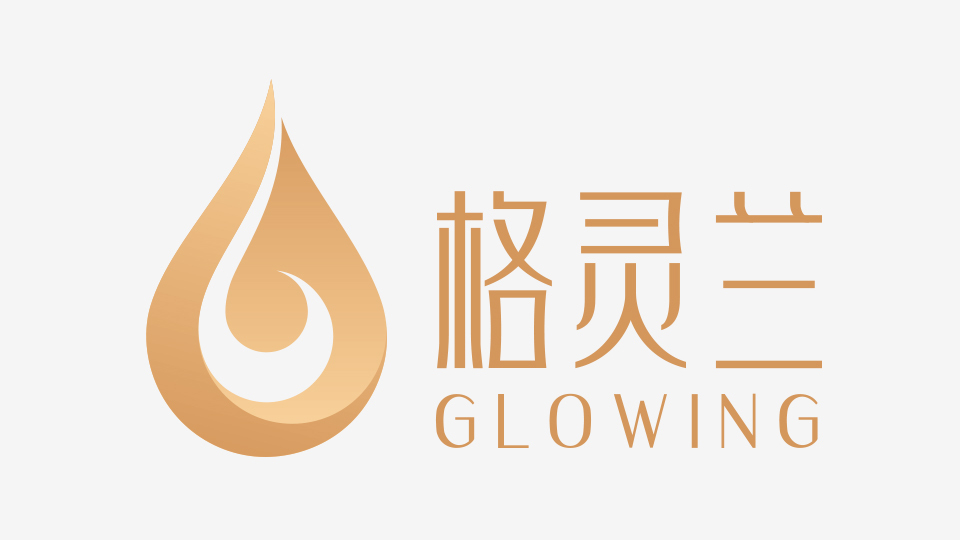 格靈蘭LOGO設計