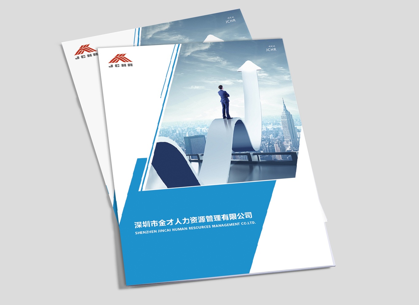 畫(huà)冊設計案例1圖3