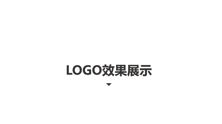 風(fēng)箏互動(dòng)吉祥物設(shè)計(jì)中標(biāo)圖9