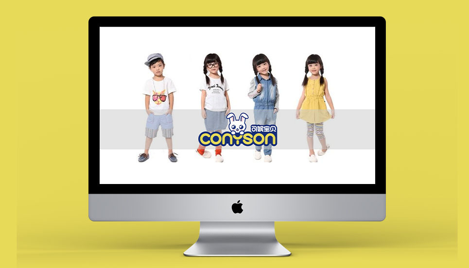 可妮宝贝品牌logo图3