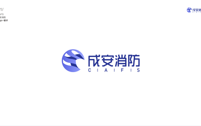 企业logo