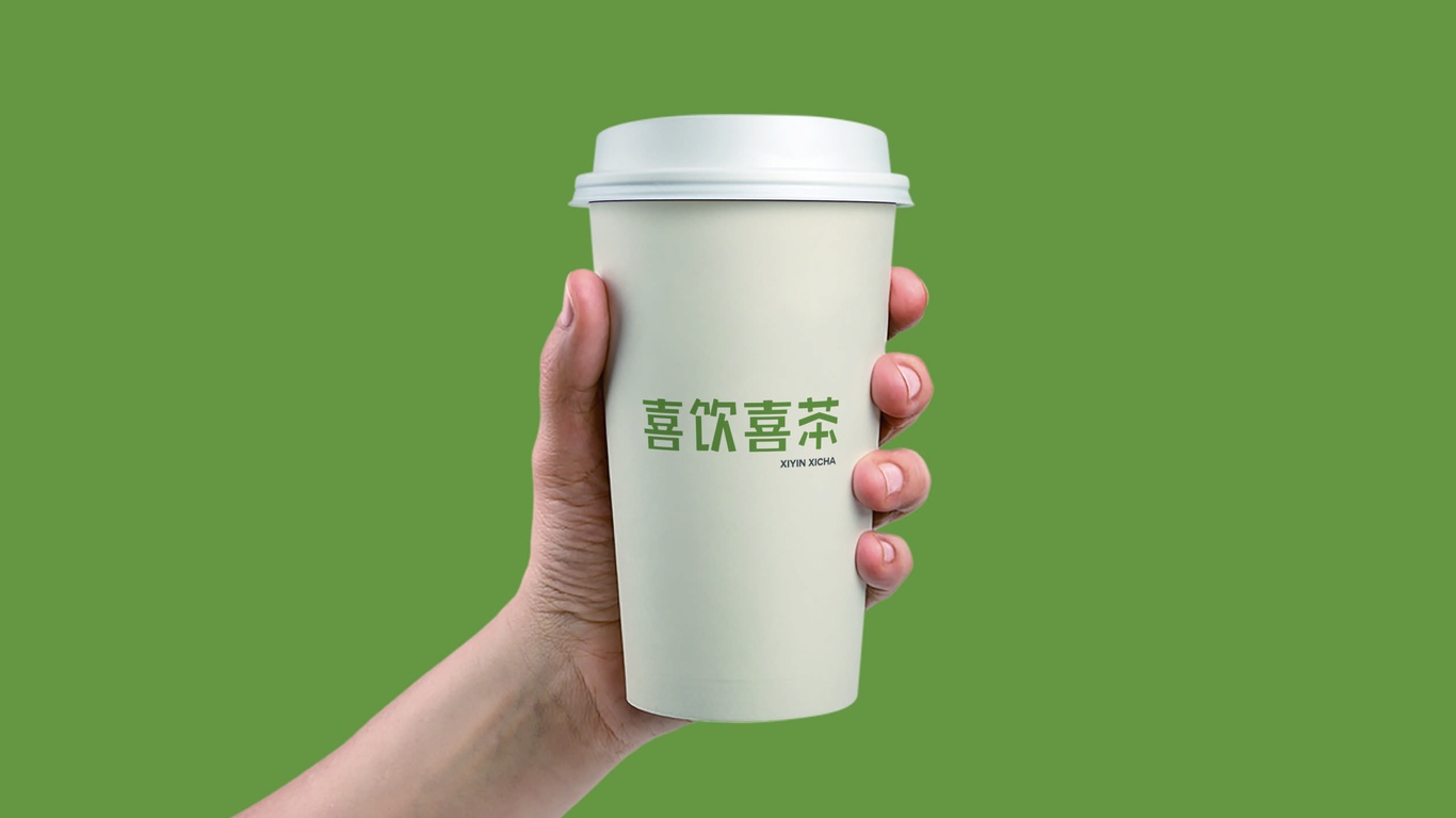 喜飲喜茶LOGO設(shè)計中標(biāo)圖1