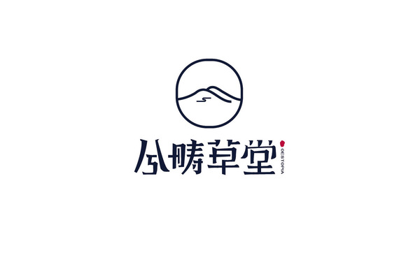 兮疇草堂logo