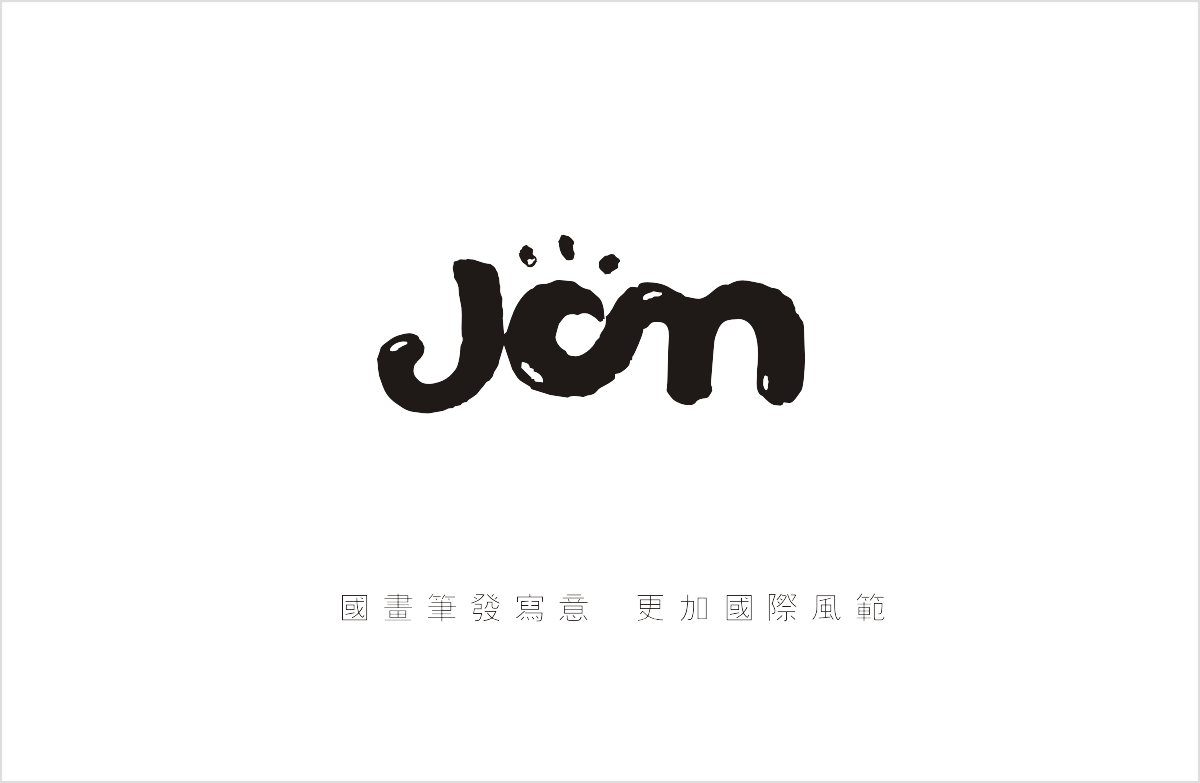 jom圖1