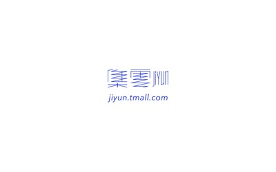 集云品牌logo升级