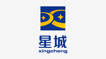 星城物流LOGO设计