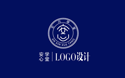 安心学堂