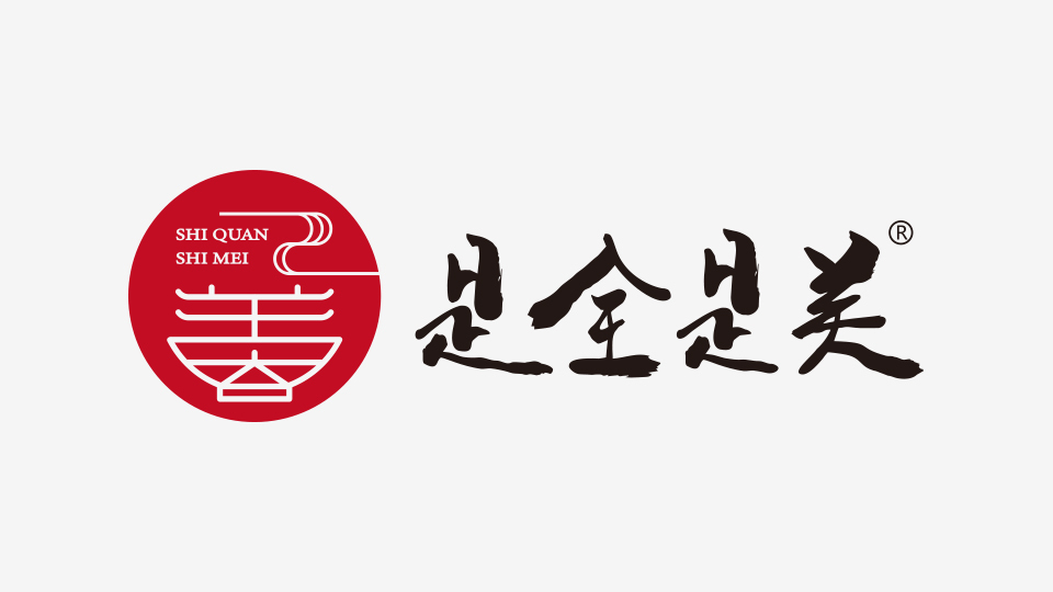 是全是美LOGO設(shè)計