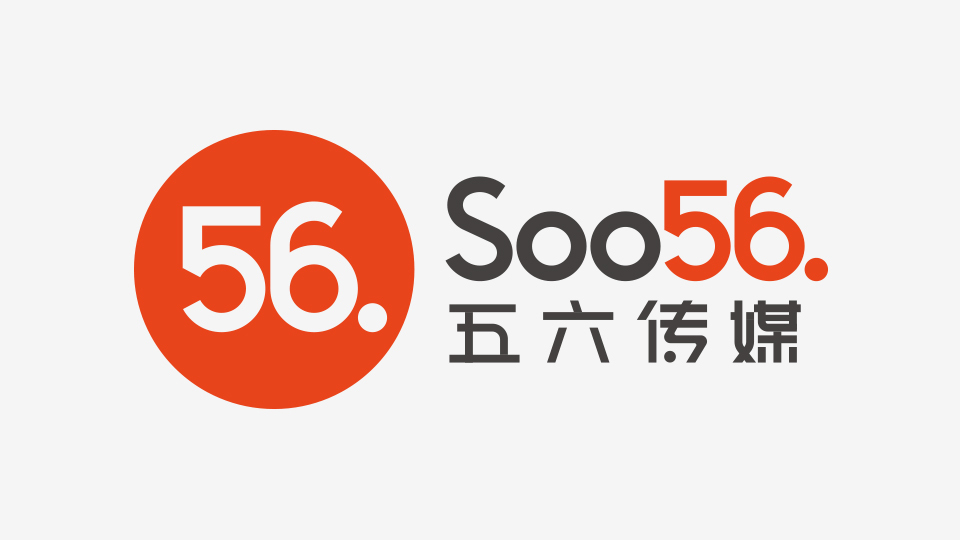 SOO56傳媒LOGO設(shè)計