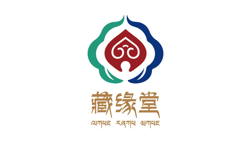 藏緣堂LOGO設(shè)計(jì)