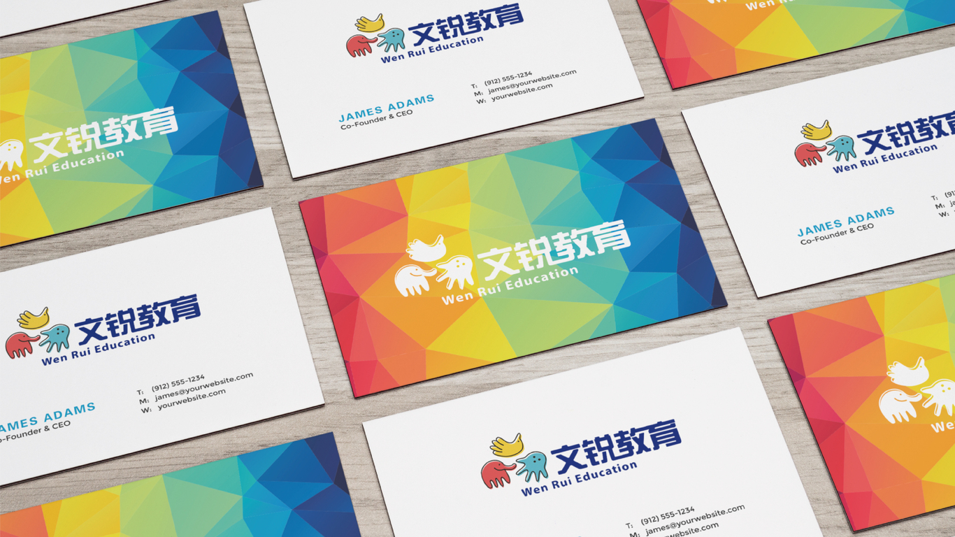 文锐教育LOGO设计中标图2