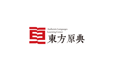 东方原典 汉语国学教育LOGO