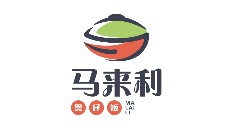 馬來利LOGO設(shè)計