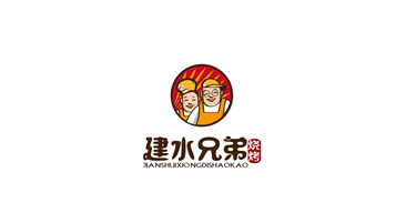 建水兄弟烧烤LOGO设计