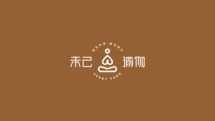 未己瑜伽logo設(shè)計(jì)圖0