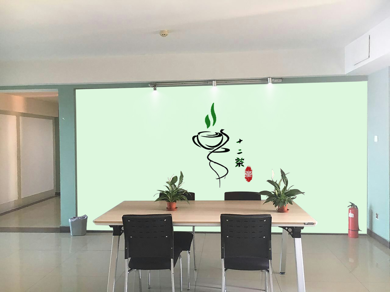 飲品——茶圖4