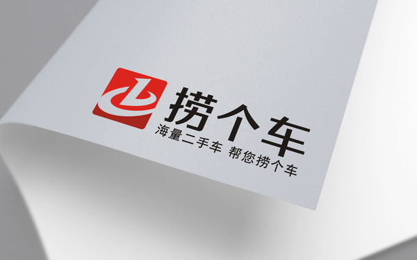 撈個車 廣州LOGO設(shè)計