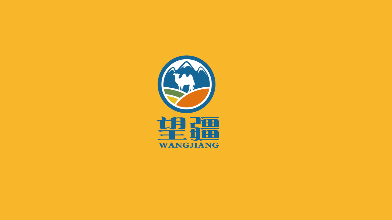 望疆LOGO设计中标图1