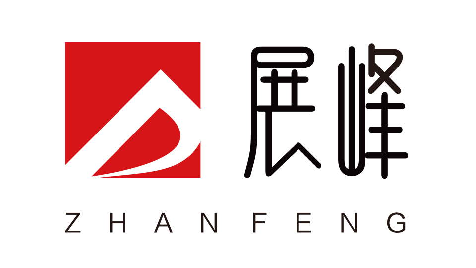 展峰LOGO設(shè)計