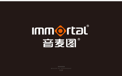 immortal