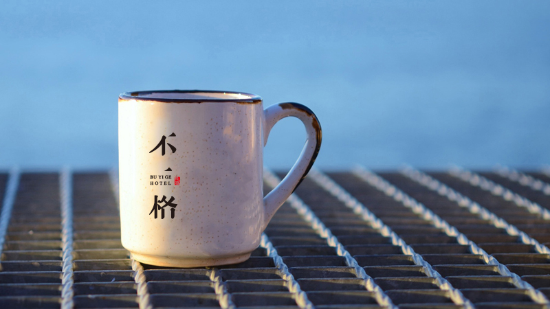 不一格民宿logo设计图3