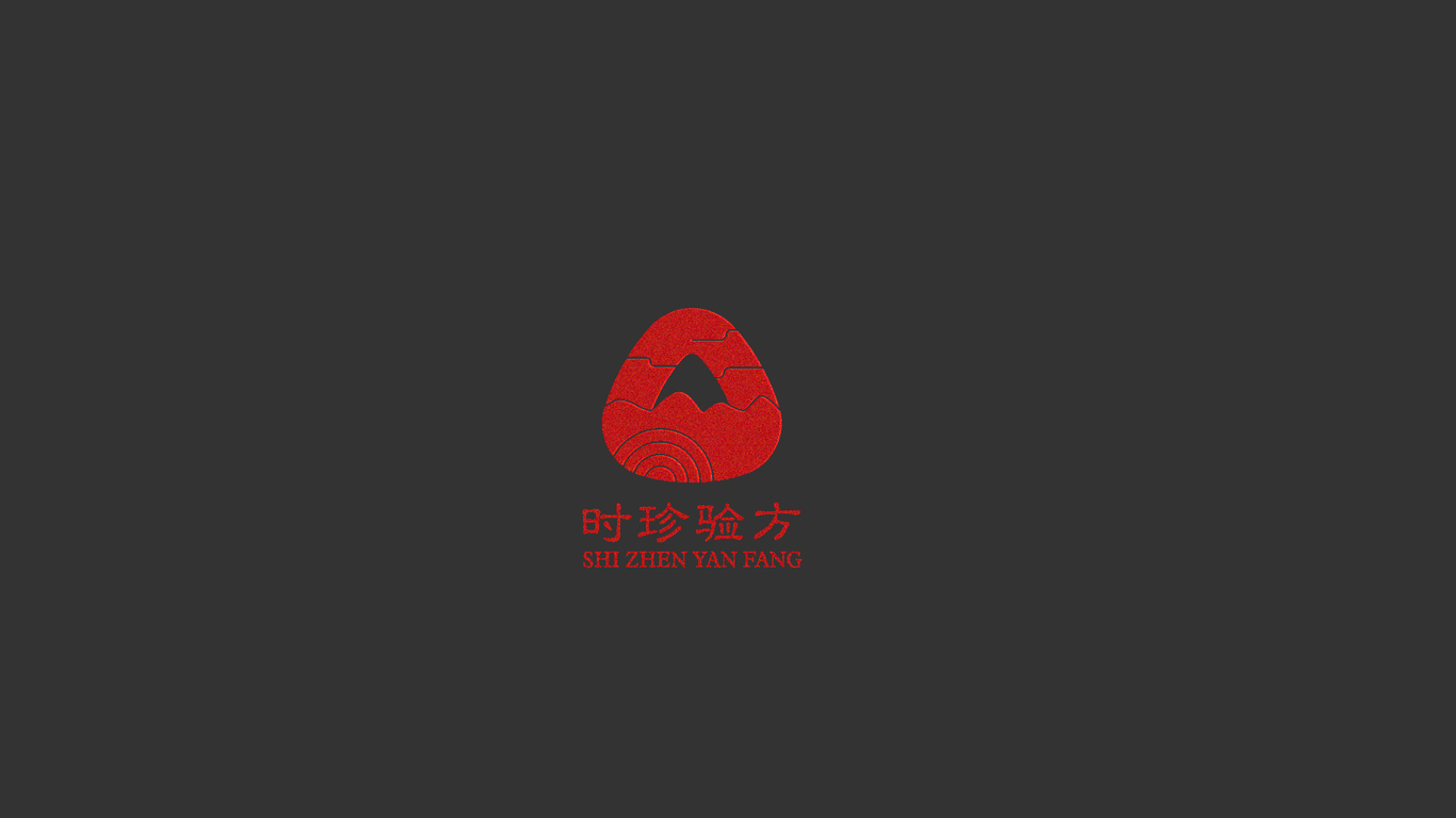 時(shí)珍驗(yàn)方logo設(shè)計(jì)圖8