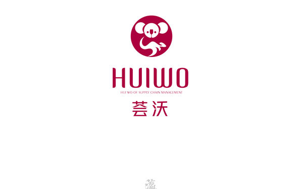荟沃供应链管理（上海）有限公司标志