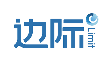 邊際LOGO設(shè)計