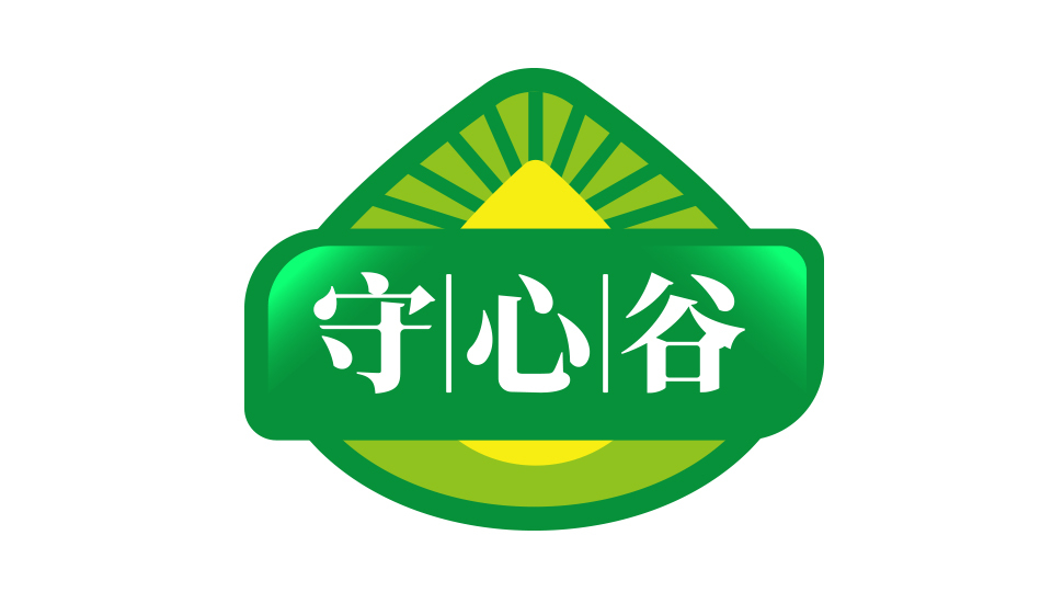 守心谷LOGO设计