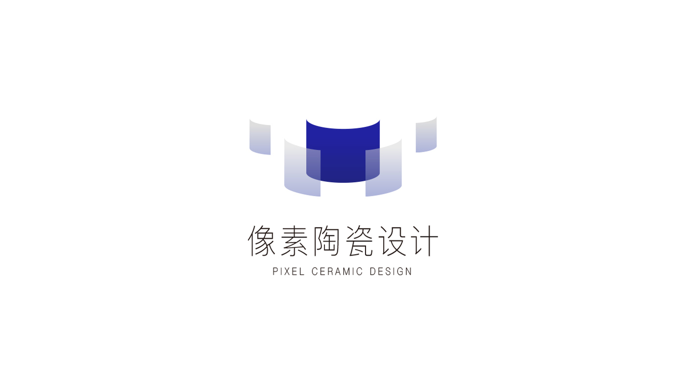 佛山像素陶瓷有限公司LOGO設(shè)計（方案二）圖0