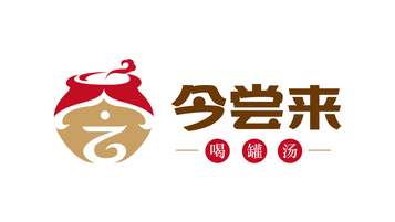 今嘗來LOGO設(shè)計(jì)