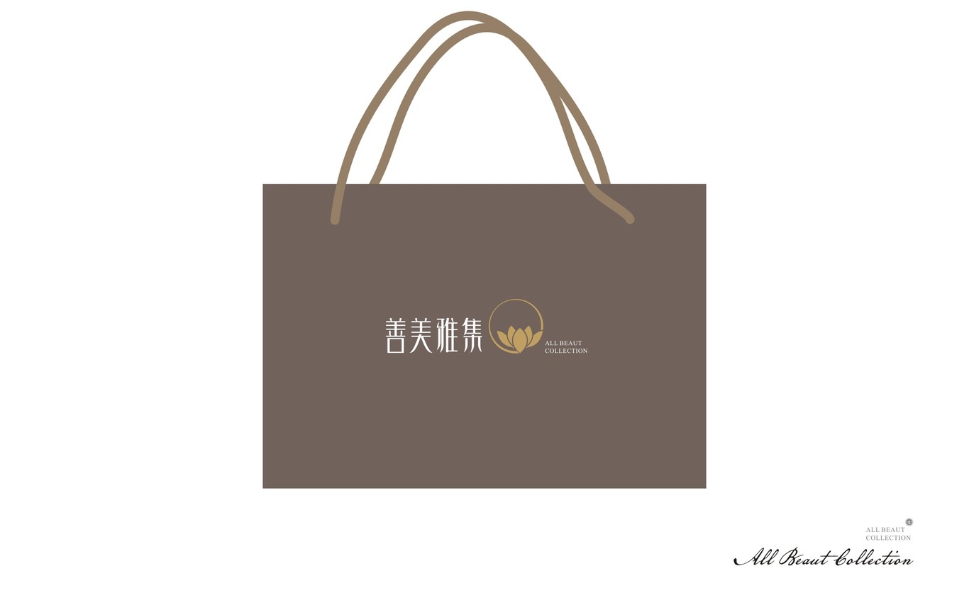 善美雅集LOGO推导图18