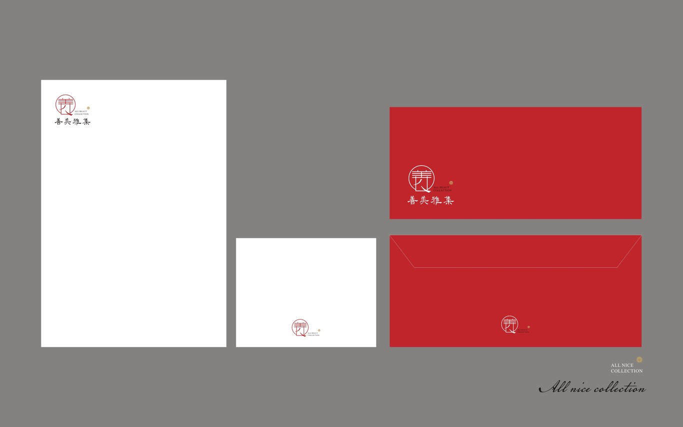 善美雅集LOGO推导图34