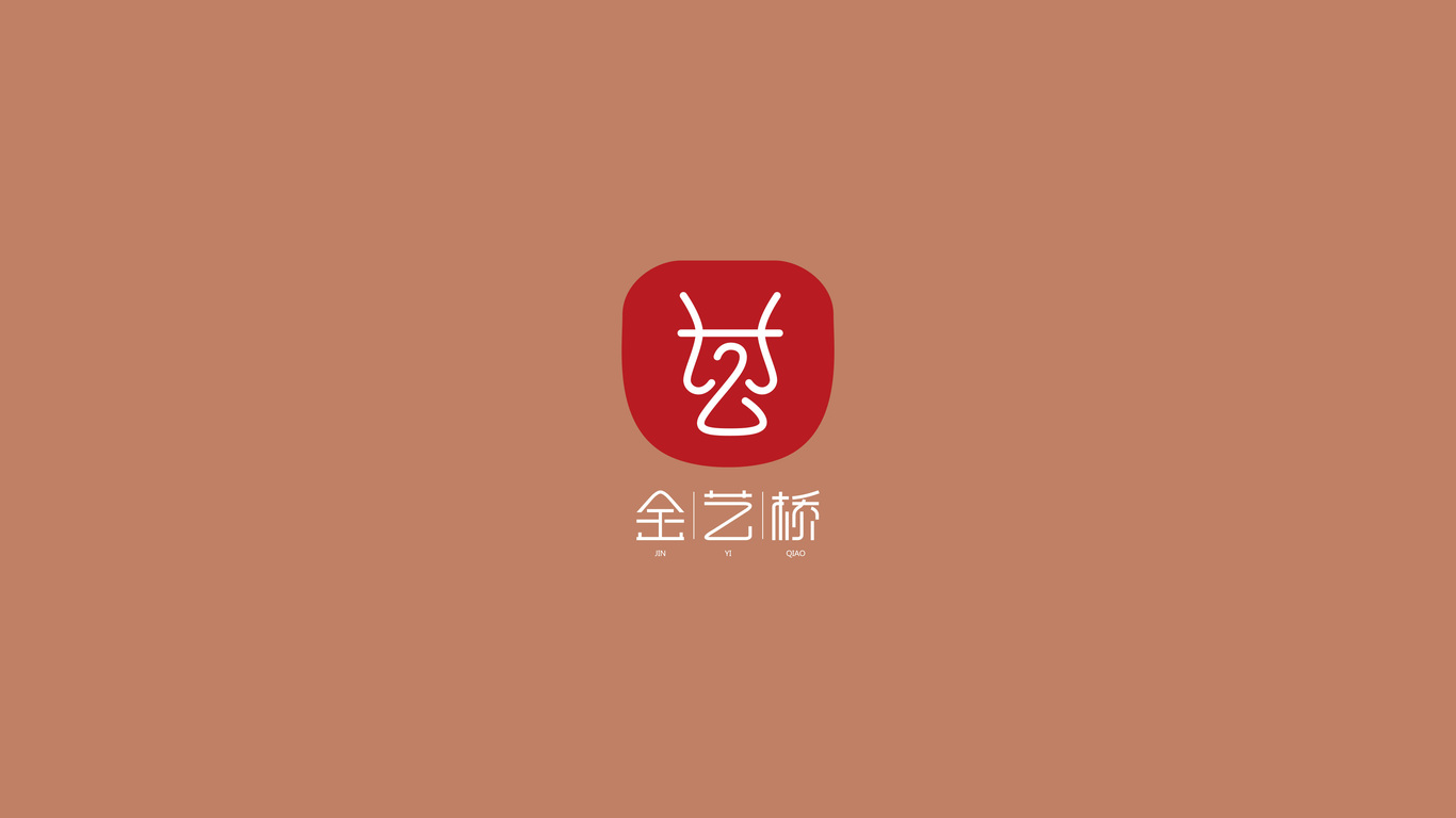 北京金藝橋典當(dāng)有限公司圖2