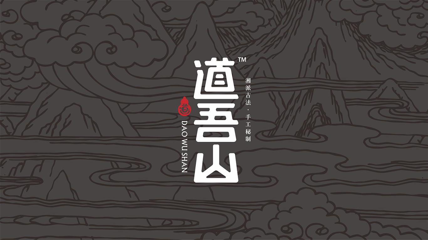 品牌標(biāo)識  LOGO 集合圖5